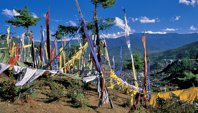 Mbti-bhutan-multisport-4